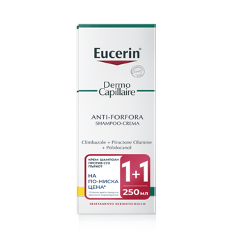 compare product Комплект Eucerin DermoCapillaire Крем-шампоан против сух пърхот 2х250мл