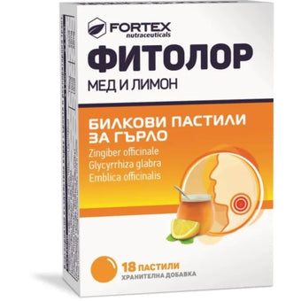 compare product Фитолор пастили мед и лимон за здраво гърло х18