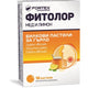 FITOLOR Фитолор пастили мед и лимон  за здраво гърло х18