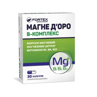 compare product Магне Д’оро В-комплекс капсули за намаляване на чувството на отпадналост и умора х30