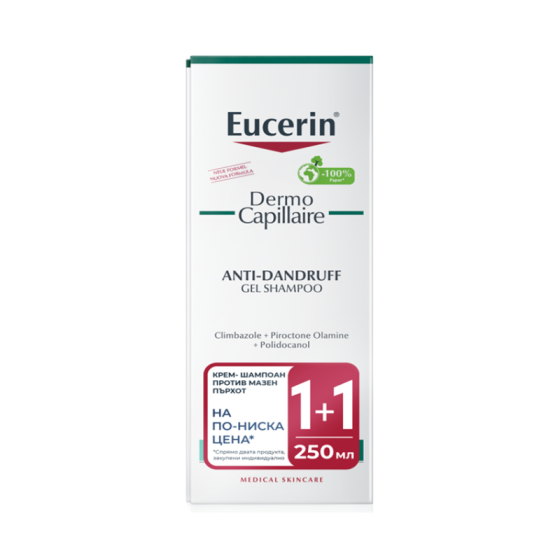 EUCERIN Комплект Eucerin DermoCapillaire гел-шампоан против мазен пърхот 2х250мл