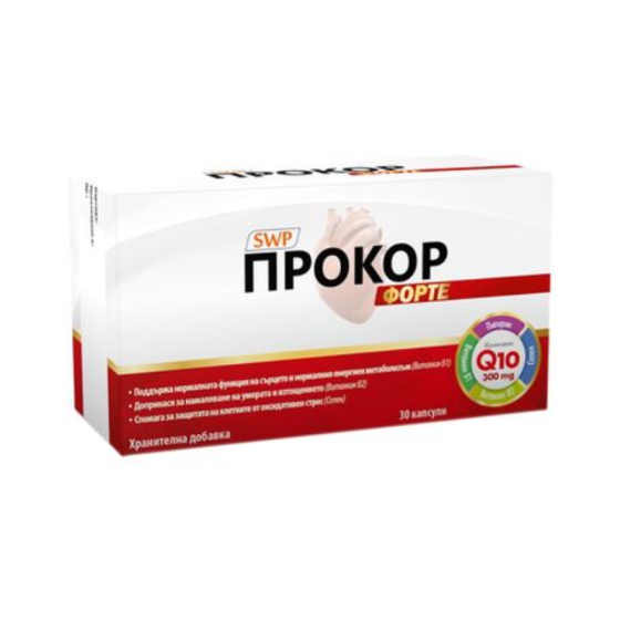 PROCOR Прокор Форте Q10 300мг 30капс