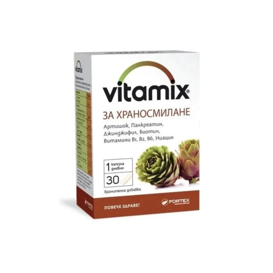Vitamix Витамикс за храносмилане капсули х30