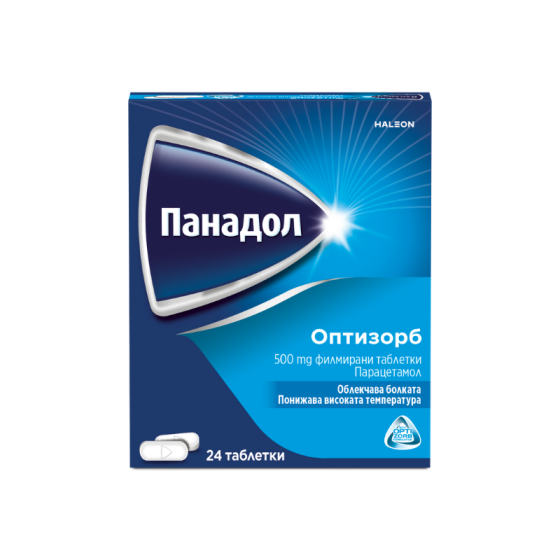 PANADOL
