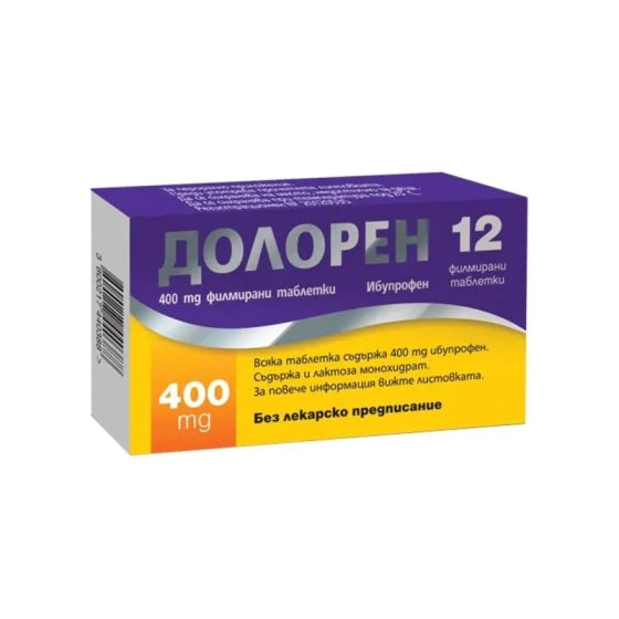 DOLOREN Долорен таблетки при болка и температура 400мг х12