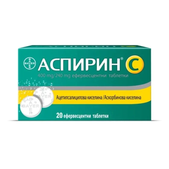 ASPIRIN Аспирин С еферв. таблетки при настинка, грип, температура и мускулна болка  400мг/240мг х20