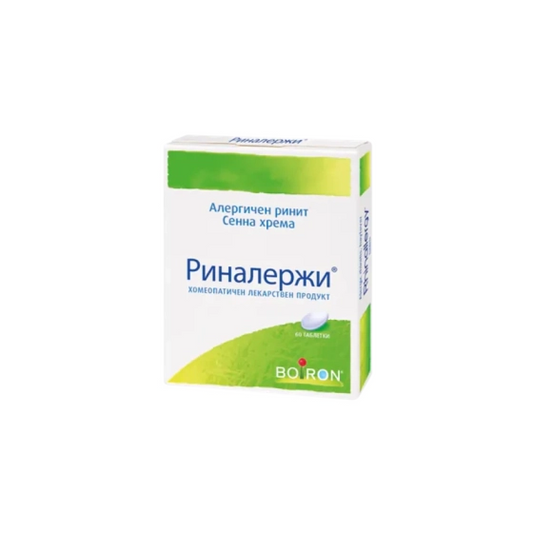 BOIRON Риналержи таблетки при алергичен ринит х60 Boiron