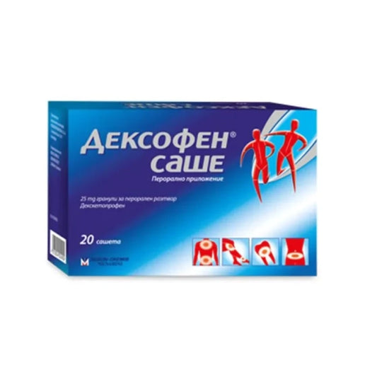 DEXOFEN Дексофен саше при болка  25мг х20
