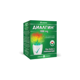 compare product Диалгин сашети при болка и температура 1000мг х20 Химакс
