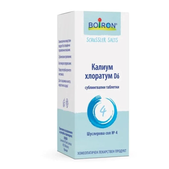 BOIRON Шуслерова сол boiron 4 калиум хлоратум d6 таблетки х80