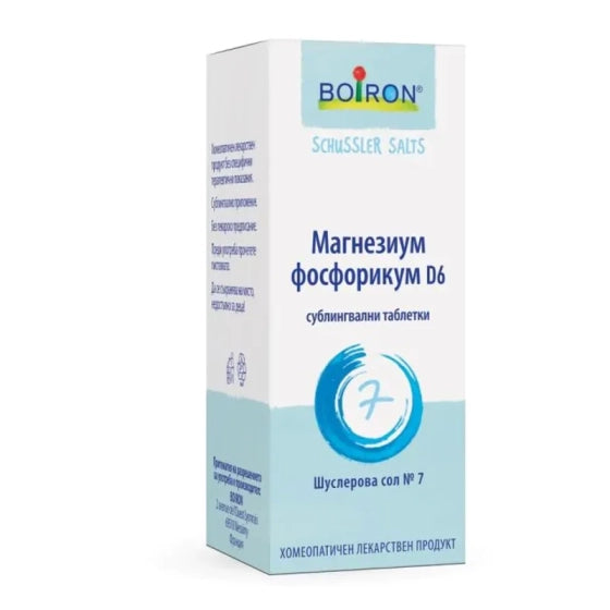 BOIRON Шуслерова сол boiron 7 магнезиум фосфорикум d6 таблетки х80