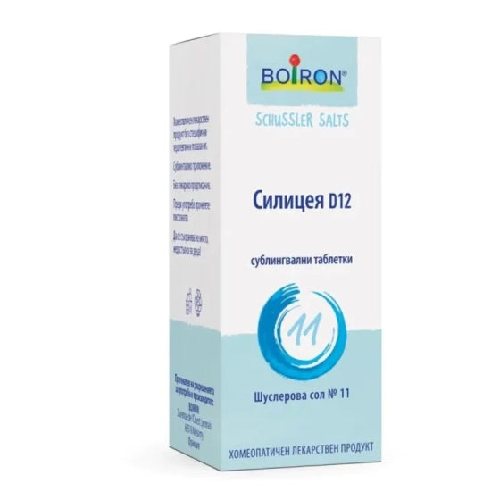 BOIRON Шуслерова сол boiron 11 силицеа d12 таблетки х80