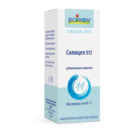 BOIRON Шуслерова сол boiron 11 силицеа d12 таблетки х80
