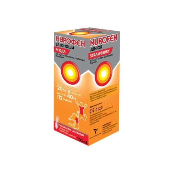 NUROFEN Нурофен за юноши суспензия /ягода/ при висока температура и болка 40мг/мл 100мл