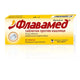 FLAVAMED Флавамед таблетки при кашлица х20