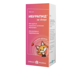 compare product Ибурапид за деца суспензия при висока температура и болка 100мг/5мл 100мл