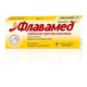 FLAVAMED Флавамед таблетки при кашлица х20