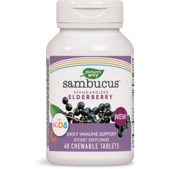 NATURES WAY Самбукус за деца дъвчащи таблетки за имунитет х40