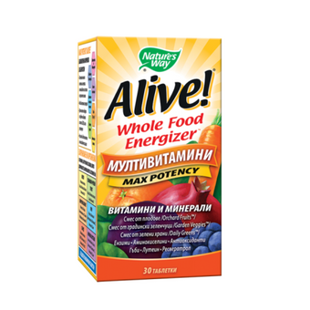 compare product Alive мултивитамини х30 + alive мултивитамини за деца х30 пакет