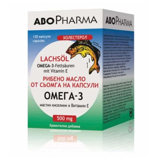 ABOPHARMA Омега 3 капсули  за здраво сърце и сърдечно-съдовата система  500мг х 120 Abopharma - Снимка 1 от 2