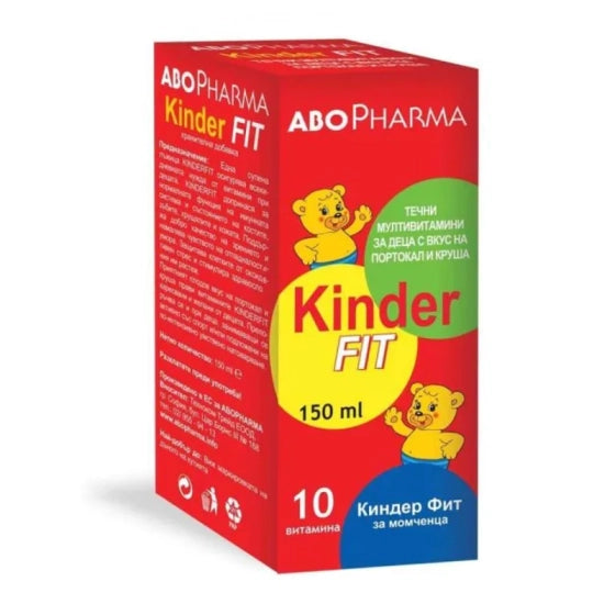 ABOPHARMA Киндер Фит мултивитаминен сироп за момче 150мл