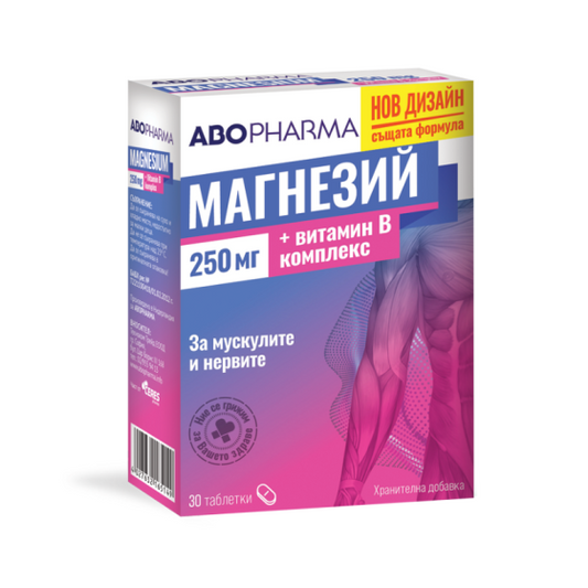 ABOPHARMA Магнезий 250мг + витамин В - комплекс таблетки  за мускули и нерви х30 Abopharma