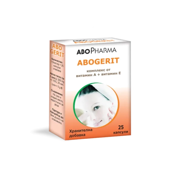 ABOPHARMA Абогерит комплекс витамини А + Е  капсули за коса, кожа, нокти х25
