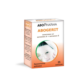compare product Абогерит комплекс витамини А + Е капсули за коса, кожа, нокти х25