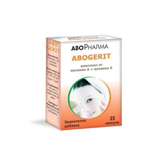 ABOPHARMA Абогерит комплекс витамини А + Е  капсули за коса, кожа, нокти х25