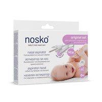 NOSKO Носко baby set аспиратор за нос + четка - Снимка 2 от 2