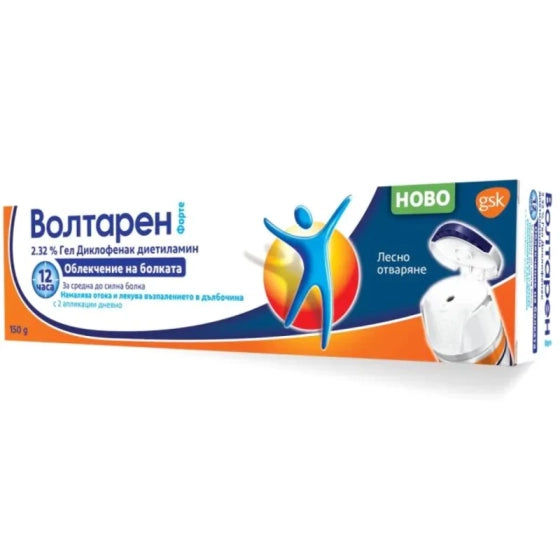 VOLTAREN Волтарен Форте гел 2,32%  за лечение на болка, възпаление и оток при ставите и мускулите 150гр