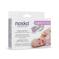 ABOPHARMA Носко baby 0+ аспиратор за нос с мек накрайник - Снимка 2 от 2