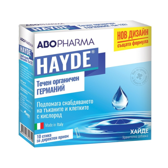 ABOPHARMA Hayde Течен Германий саше - мощен антиоксидант, имуномодулар х10 Abopharma - Снимка 2 от 2