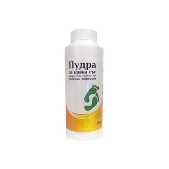 compare product Цеумед пудра против гъбички 75г