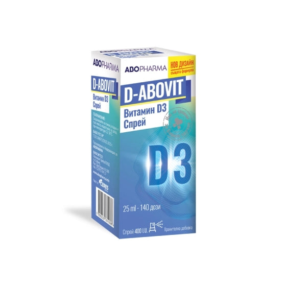 ABOPHARMA Д-абовит спрей при дефицит на витамин D3 400IU 140 дози 25мл Abopharma - Снимка 1 от 2