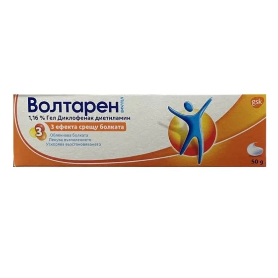 VOLTAREN Волтарен емулгел 1,16%  за лечение на болка, възпаление и оток при ставите и мускулите 50г