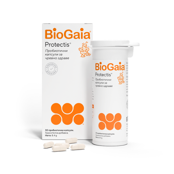 BIOGAIA Биогайа пробиотични веган капсули х30