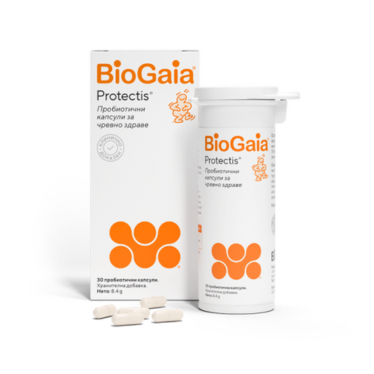 BIOGAIA Биогайа пробиотични веган капсули х30