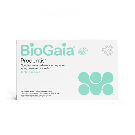 BIOGAIA Биогайа Продентис таблетки за смучене при афти, кариеси и възпаления в устната кухина  х10