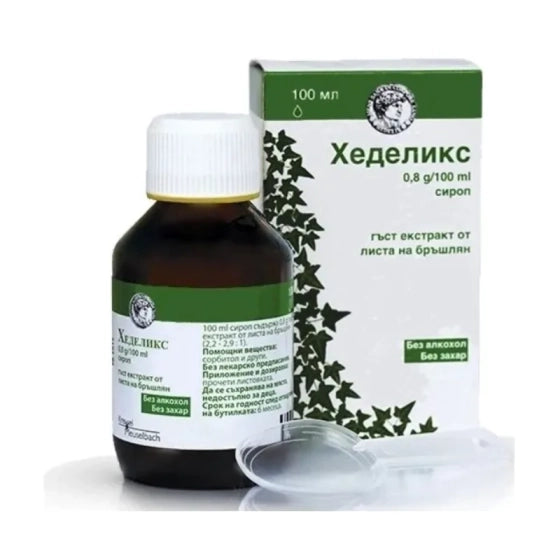 HEDELIX Хеделекс сироп при кашлица 100мл