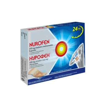 compare product Нурофен пластир при болка,мускулни растежения или навяхване 200мг х2 Годен до: 31.3.2026 г.