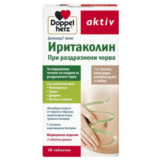 Doppelherz active Иритаколин таблетки при раздразнени черва х30