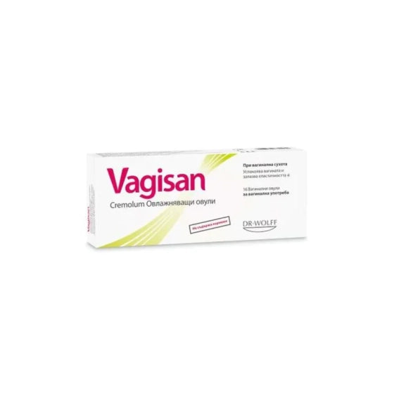 VAGISAN Вагизан овлажняващи овули х16
