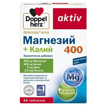 compare product Doppelherz active Магнезий 400 + Калий 400 таблетки за мускули и електролитен баланс х30