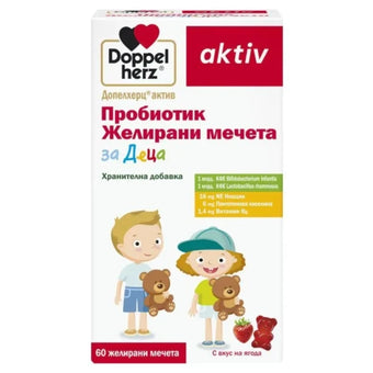 compare product Doppelherz active пробиотични желирани мечета за деца х60
