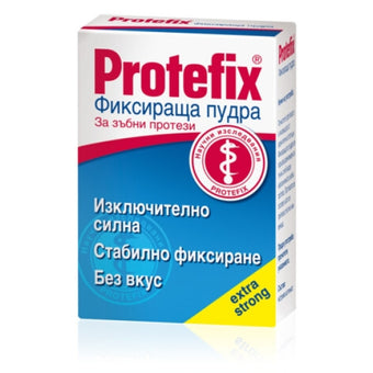 compare product Protefix фиксираща пудра 50г
