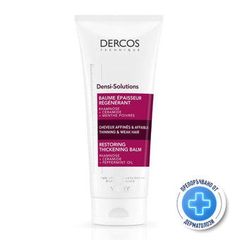 compare product Vichy dercos densi-solutions балсам за сгъстяване 200мл 677967
