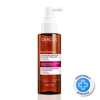compare product Vichy dercos densi-solutions концентрат със сгъстяващ ефект 100мл 574372