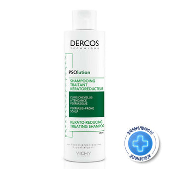 compare product Vichy dercos psolution шампоан кератолитичен,третиращ 200мл. 787222