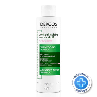 compare product Vichy dercos шампоан против пърхот чувствителен скалп 200мл. 323394